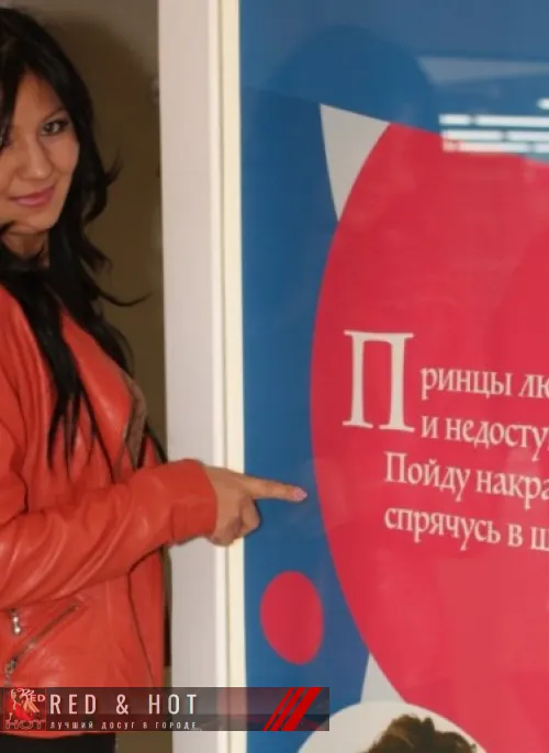 проститутка проститутка Анна Белогорск +7 (989) ***-5638