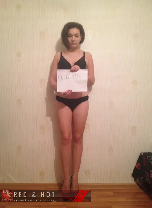 проститутка фея Милана, Белогорск, +7 (993) 102-3487